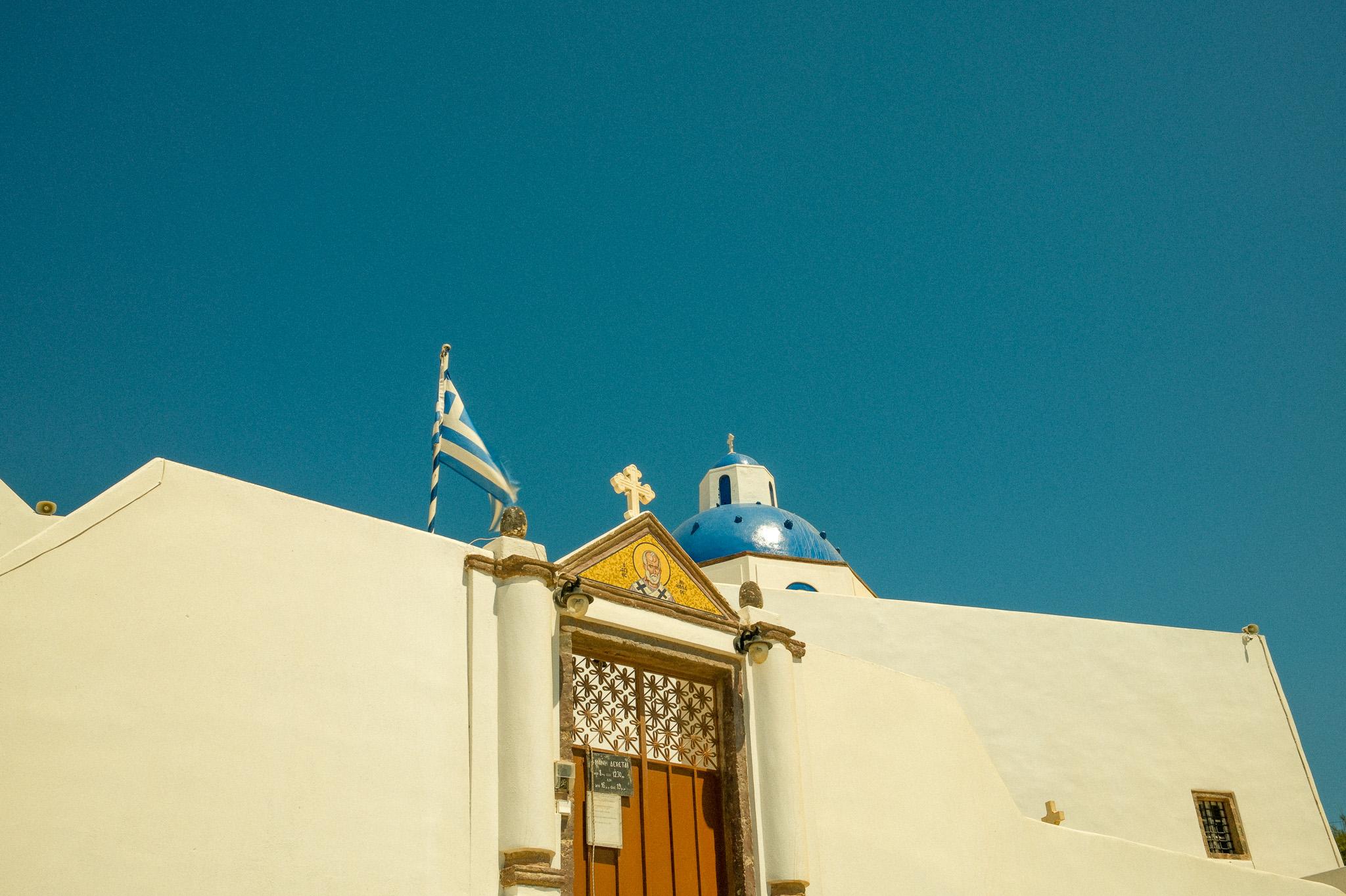 Fira, Santorini